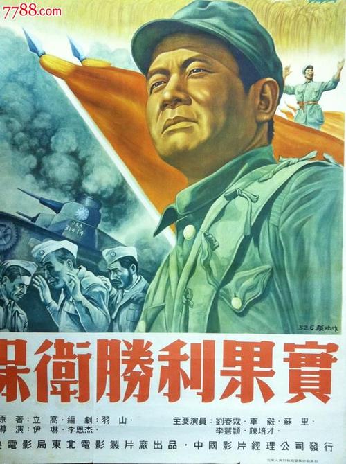 威廉姆斯学院电子工程学位证书